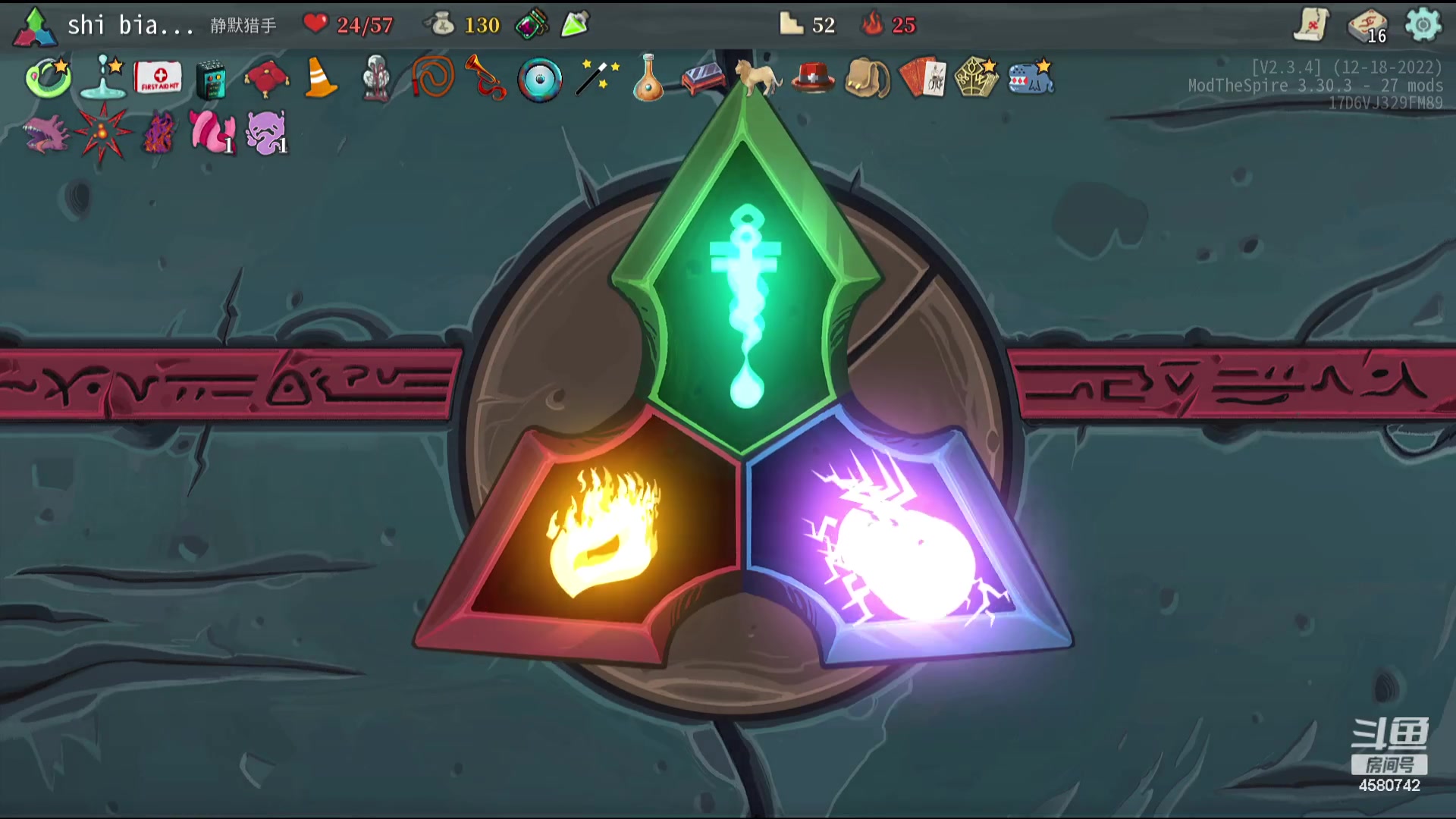 【2023-10-17 00点场】十变哥X：天气预报说要下雪了