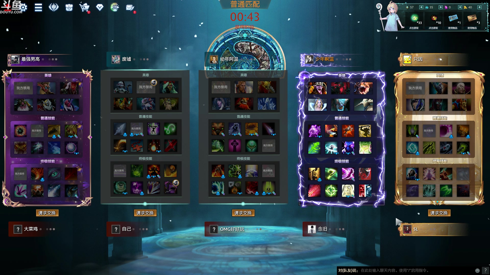 【2023-10-16 07点场】wenshen589：哪有这么容易倒下！