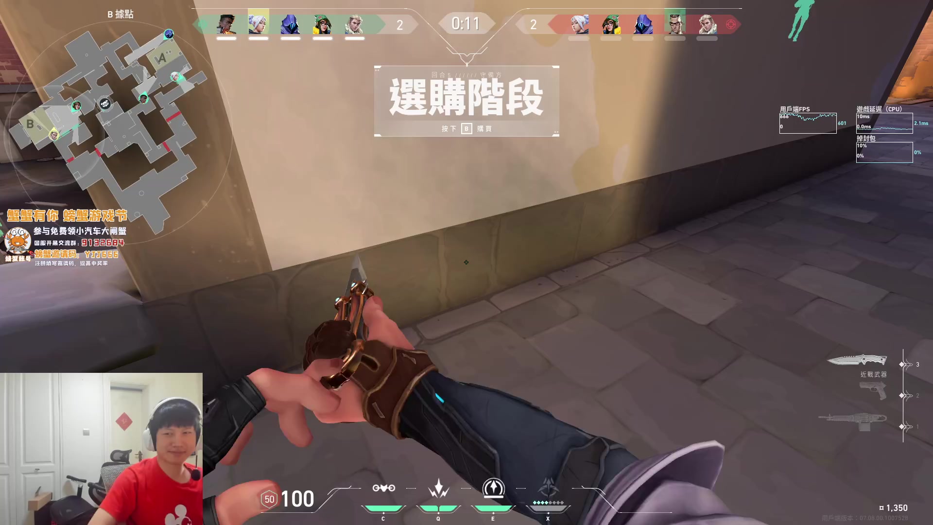 【2023-10-18 11点场】yjjimpaopao：11点直播间，欢乐就要开始了