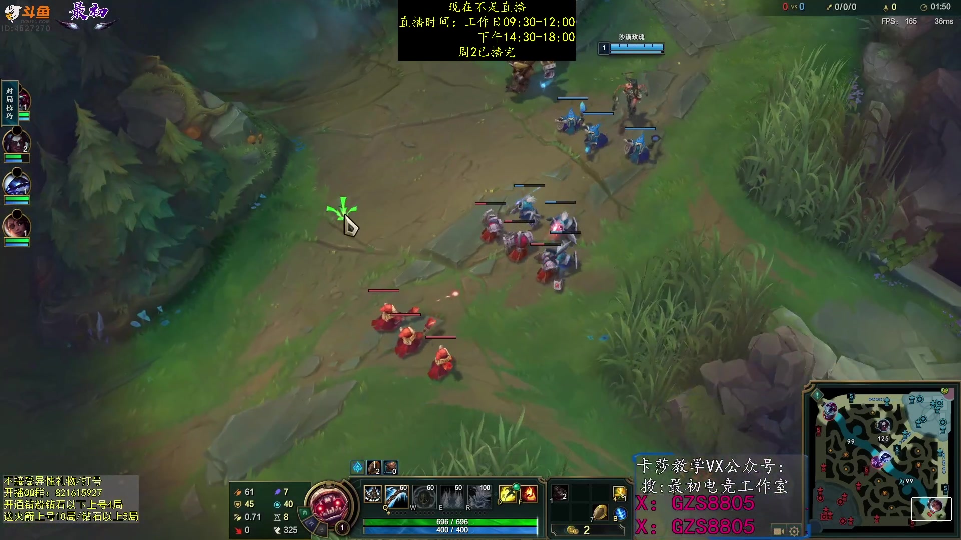 【2023-10-18 00点场】最初卡莎：进来学卡莎这版本所有玩法