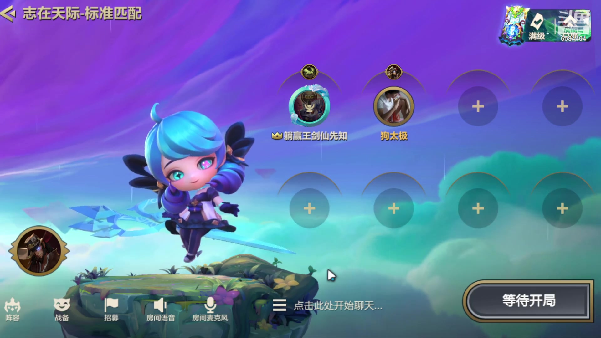 【2023-10-18 15点场】中华田园冯太极：高校/诡楼五张办卡