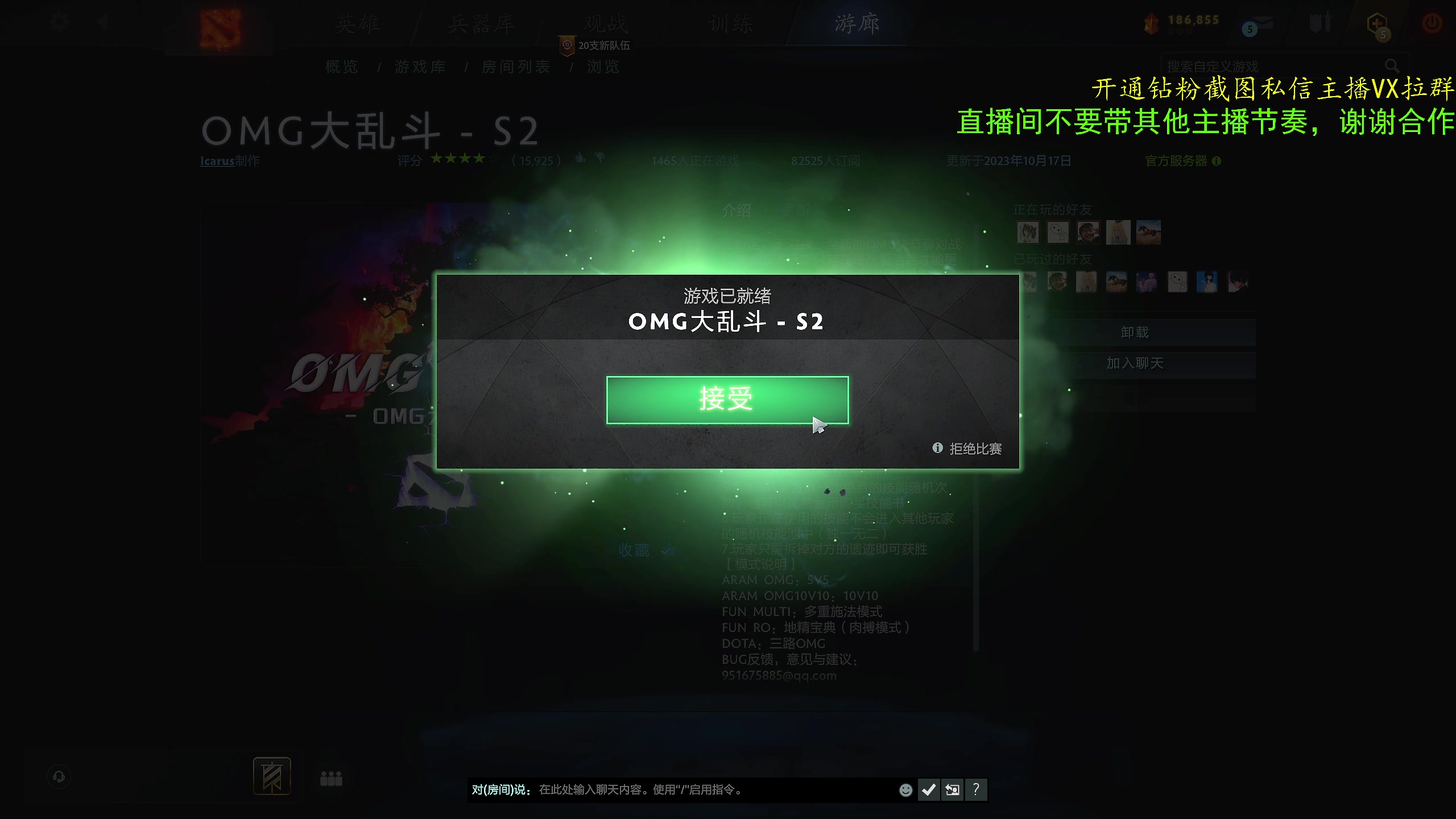 【2023-10-17 21点场】ZippO宝哥：健康哥上线！！！
