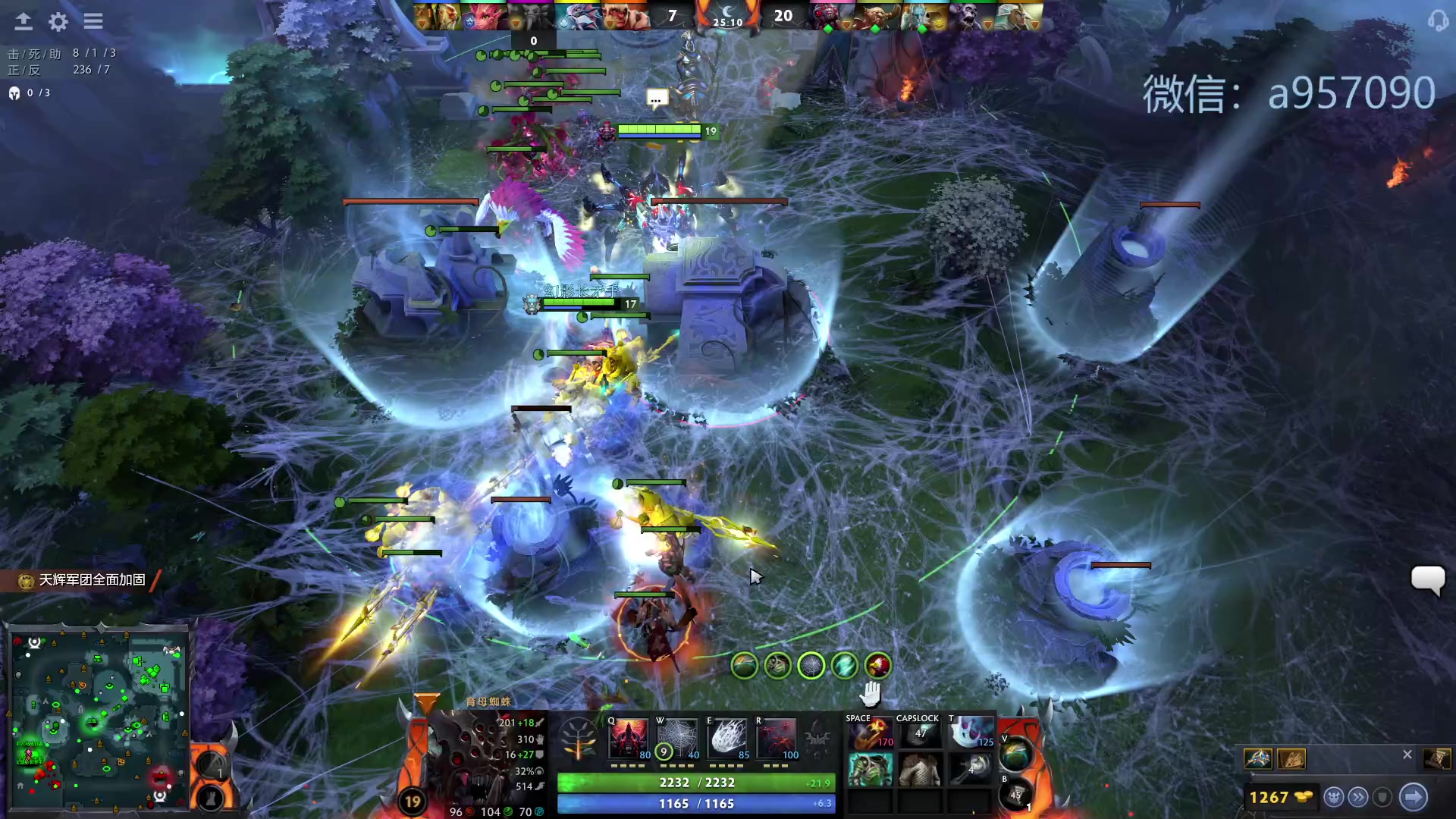 【2023-10-17 23点场】踏上征途167：30000分主播    ---3个号