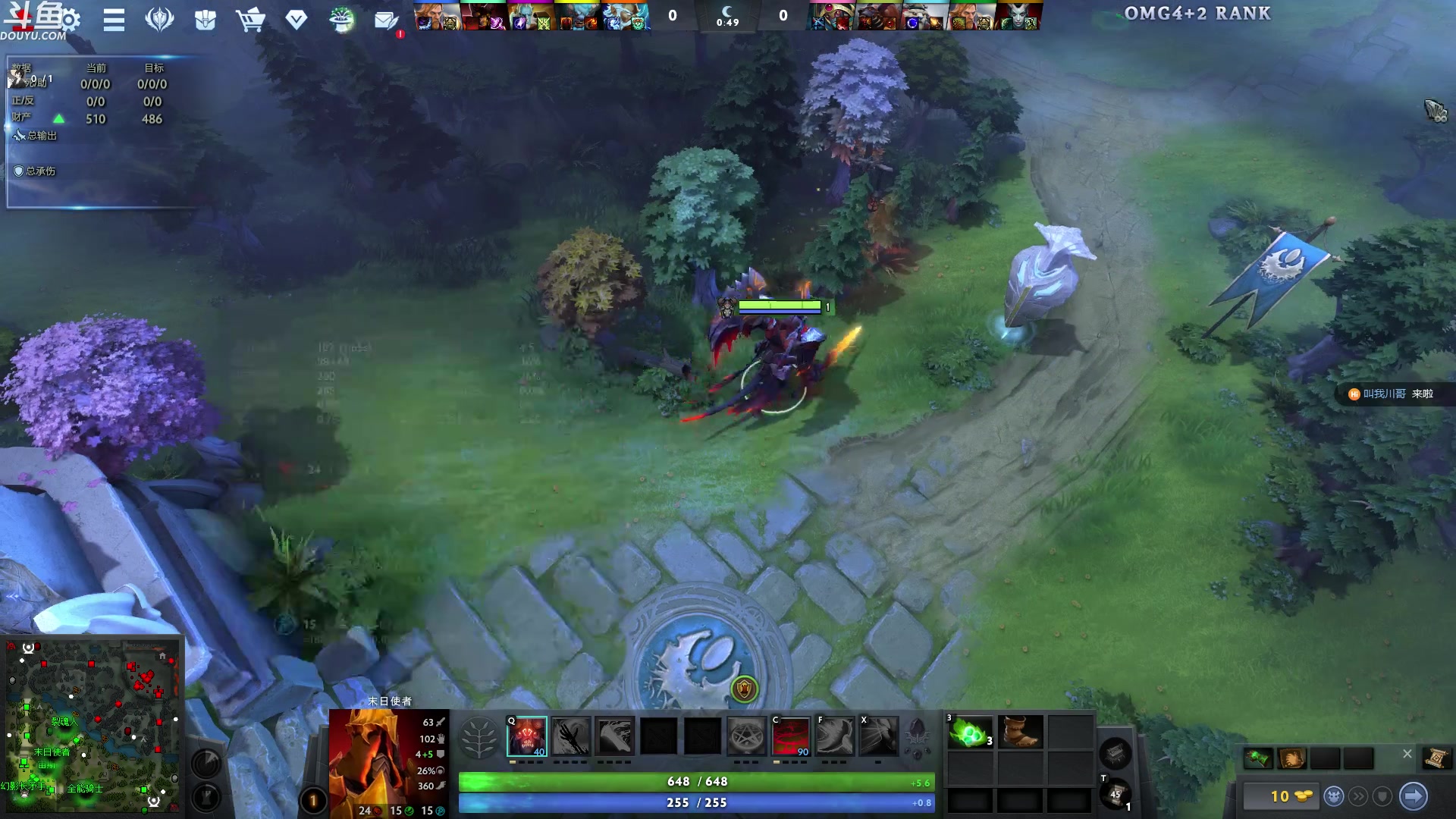 【2023-10-16 19点场】wenshen589：哪有这么容易倒下！