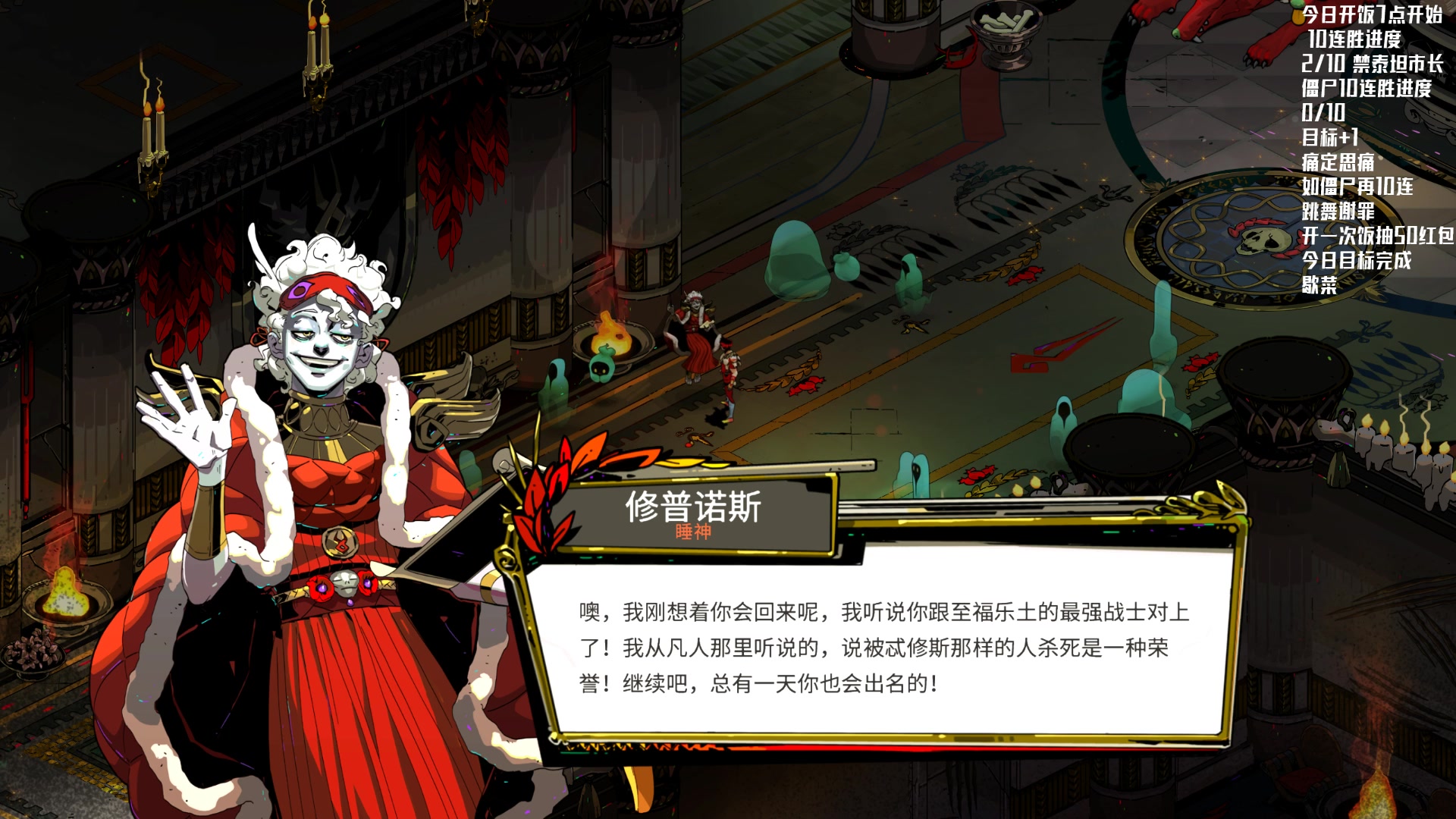 【2023-10-17 21点场】Nostalie：NO: 今日低调内敛