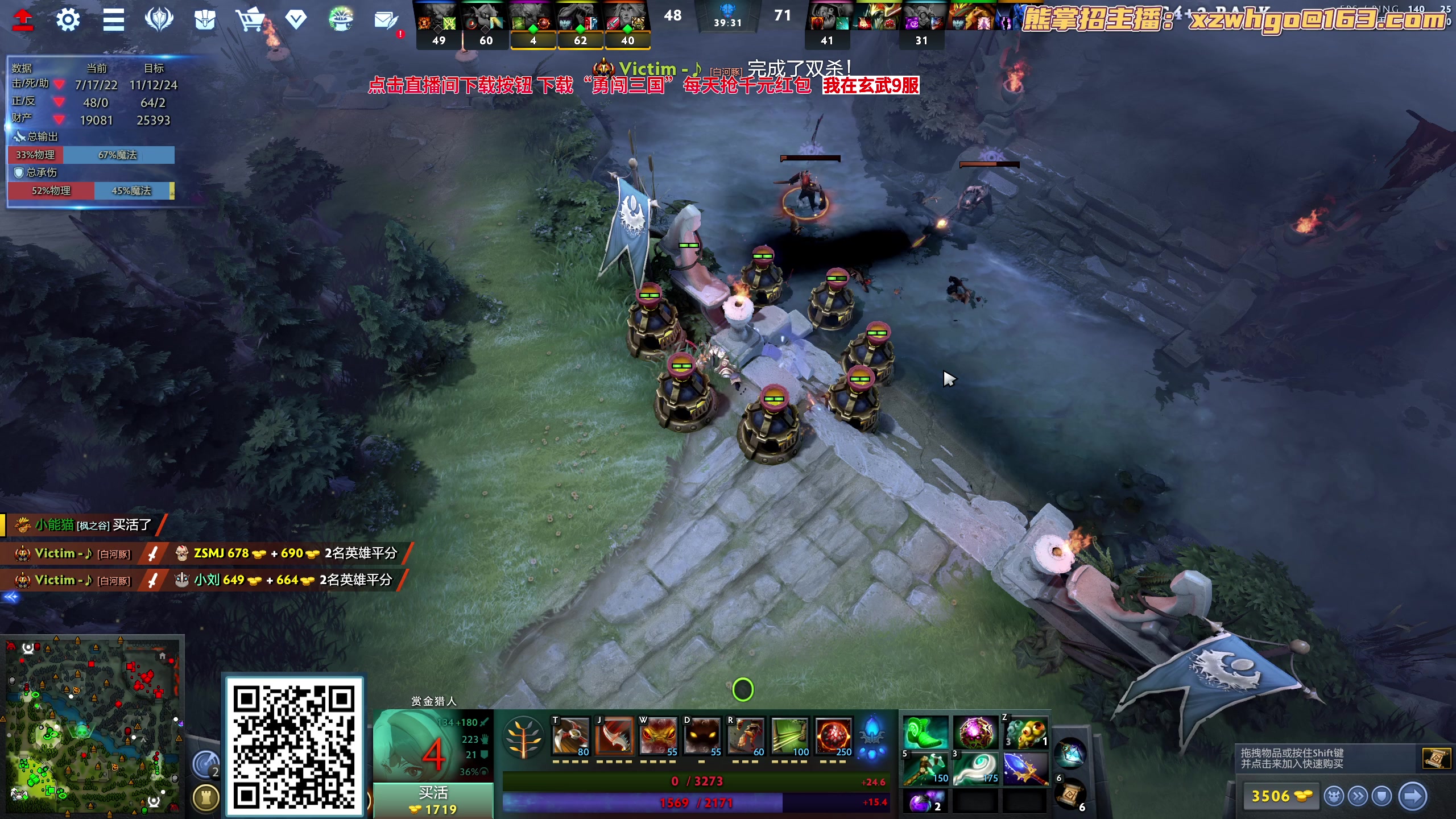 【2023-10-18 19点场】yyfyyf：随便玩玩! 9999