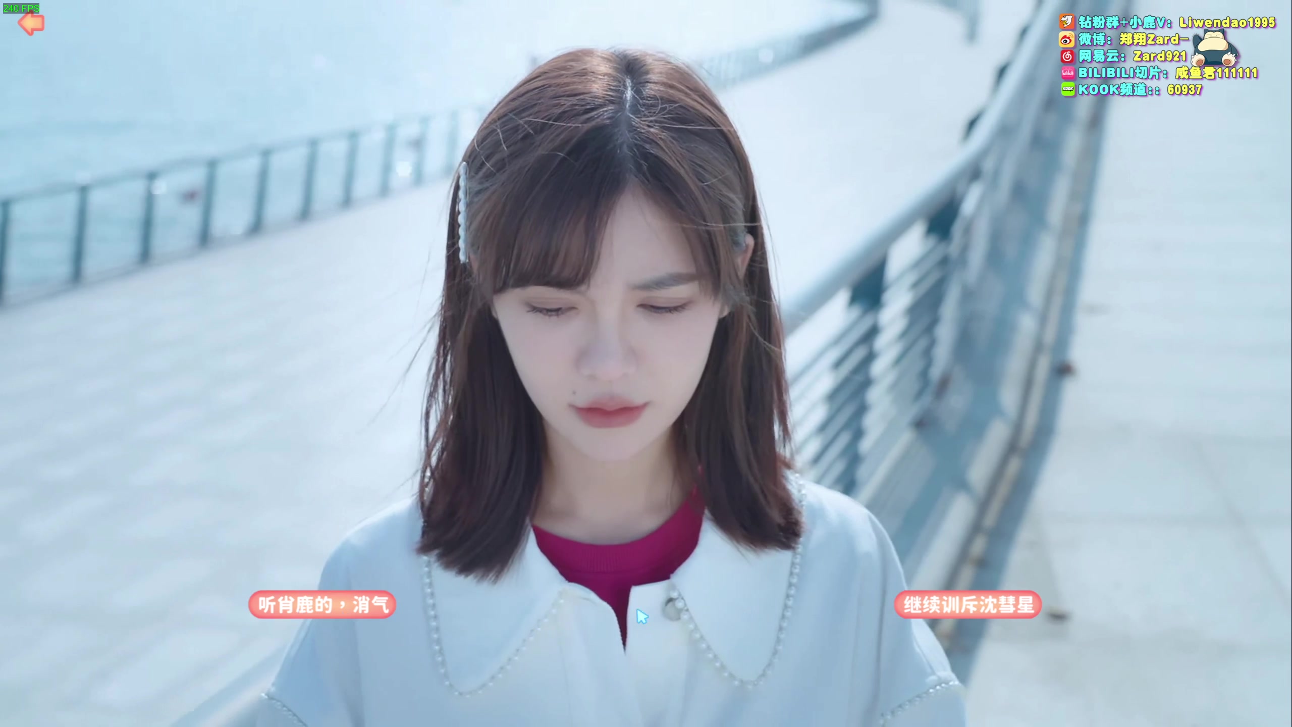 【2023-10-18 13点场】zard1991：Zard1991 chill dude