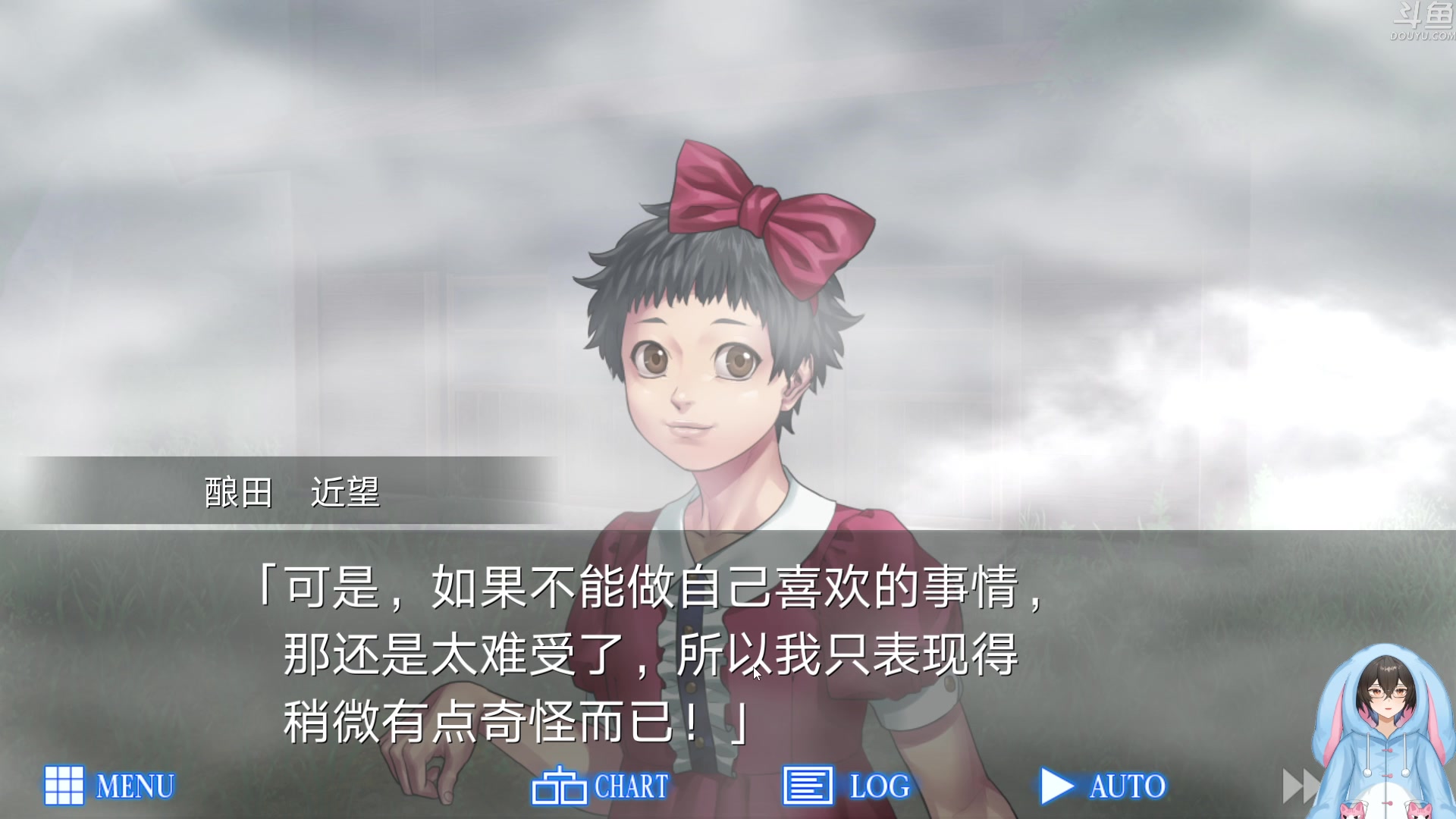 【2023-10-17 23点场】预言家lol：体验一下人狼村之谜！