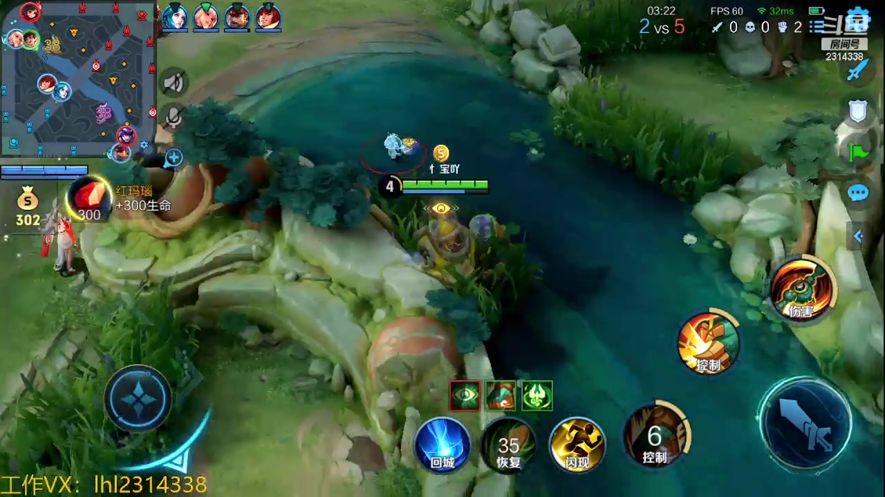 【2023-10-18 21点场】国服老狐狸：国服妲己：进来学技术了