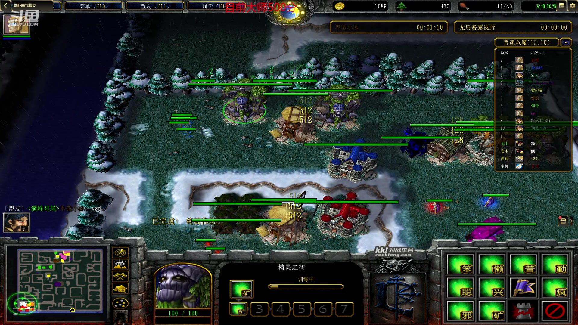 【2023-10-18 01点场】峡谷杀神酱油瓶：韩服碰职业选手！