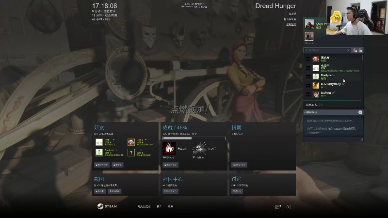 【英雄联盟】余小C真的很强的精彩时刻 20231018 09点场