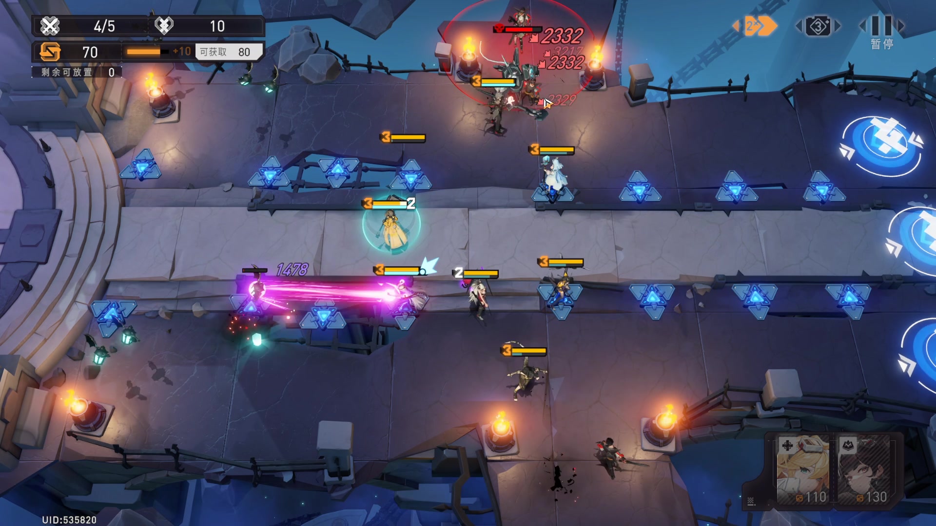 【2023-10-18 13点场】黑霄Cloud：匹诺曹+卡拉彼丘+手游+PS4随便玩玩