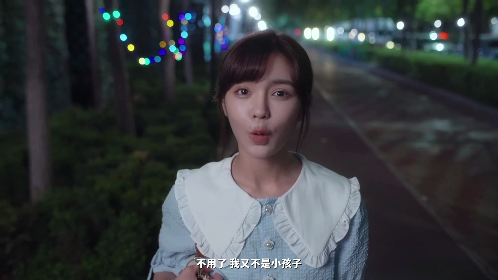 【2023-10-18 17点场】尐表哥：老表：玩着呢！