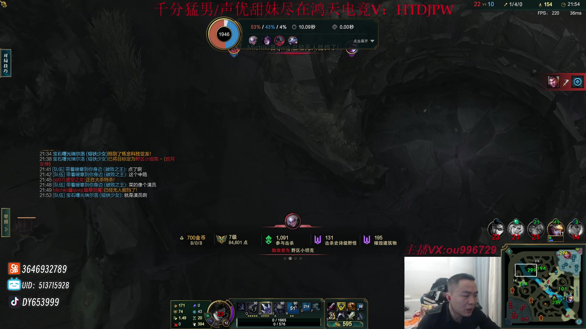 【2023-10-17 22点场】暗夜猎手光头强：第一vn:零到王者