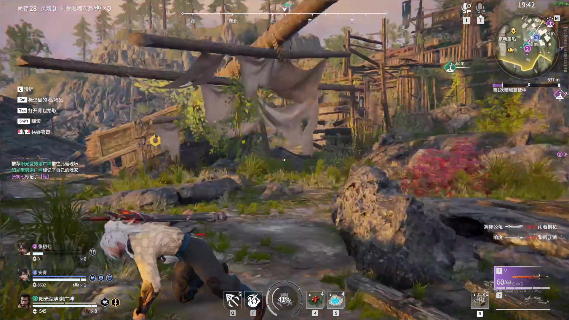 【2023-10-18 04点场】最恶之劍：好久不见，甚是想念~ 481490