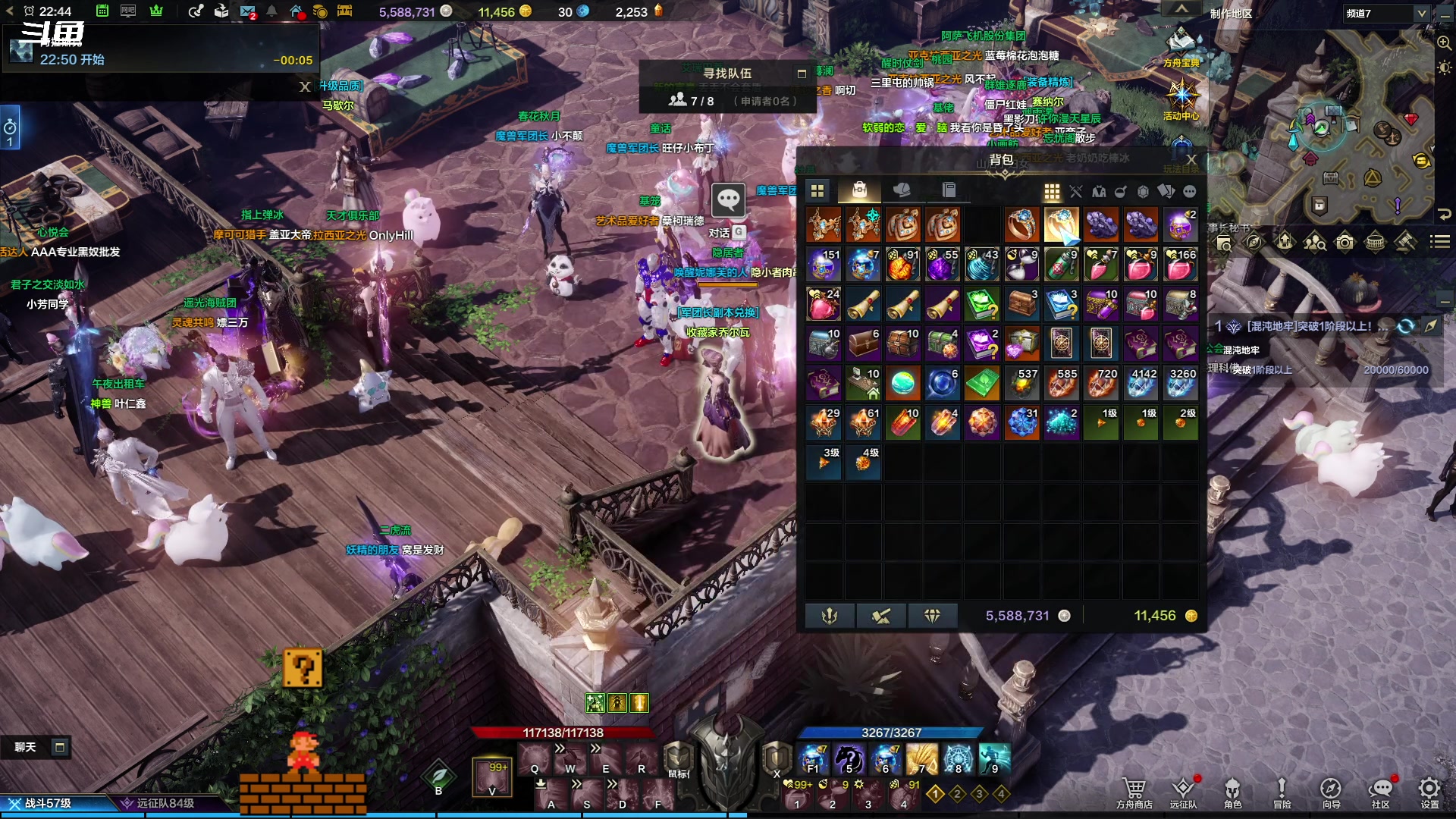 【2023-10-18 22点场】隐者丶丶：一个超级勤奋的小蜜蜂