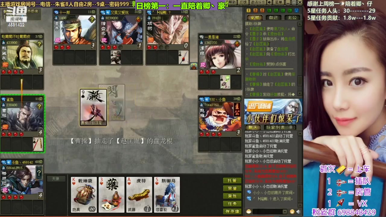 【2023-10-17 10点场】迷人的卿姐姐i：我回来了兄弟们，晚上好！~