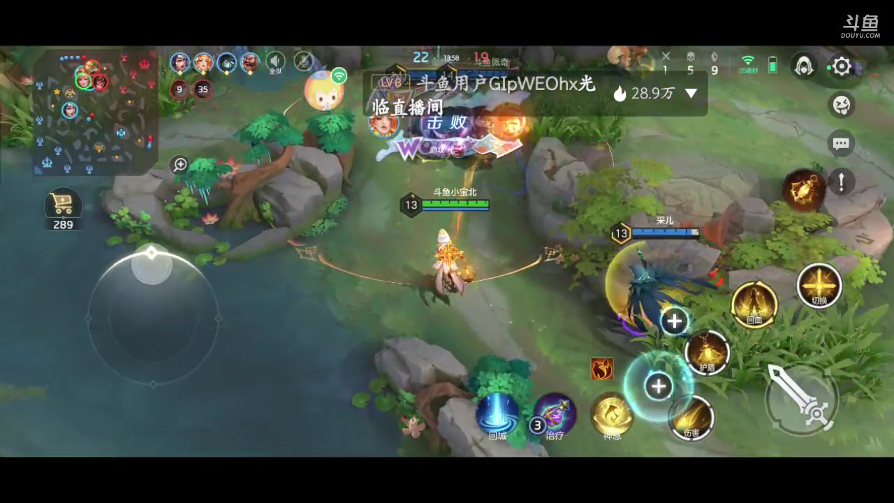 【2023-10-17 21点场】南派小北北：【北北】❤️总会有一阵风，吹散你的阴霾。