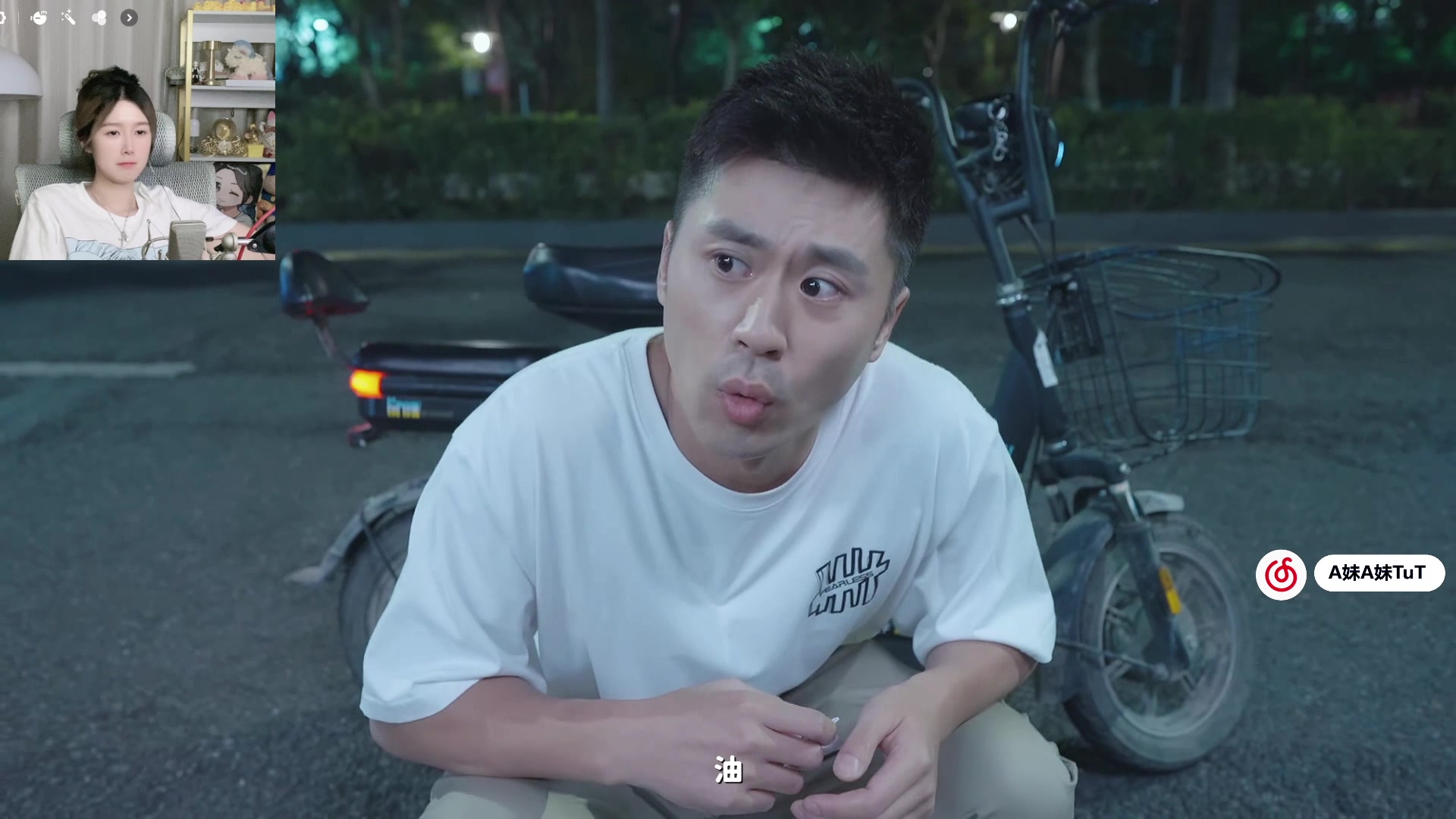 【2023-10-18 20点场】A妹A妹：【呆猪】新人主播