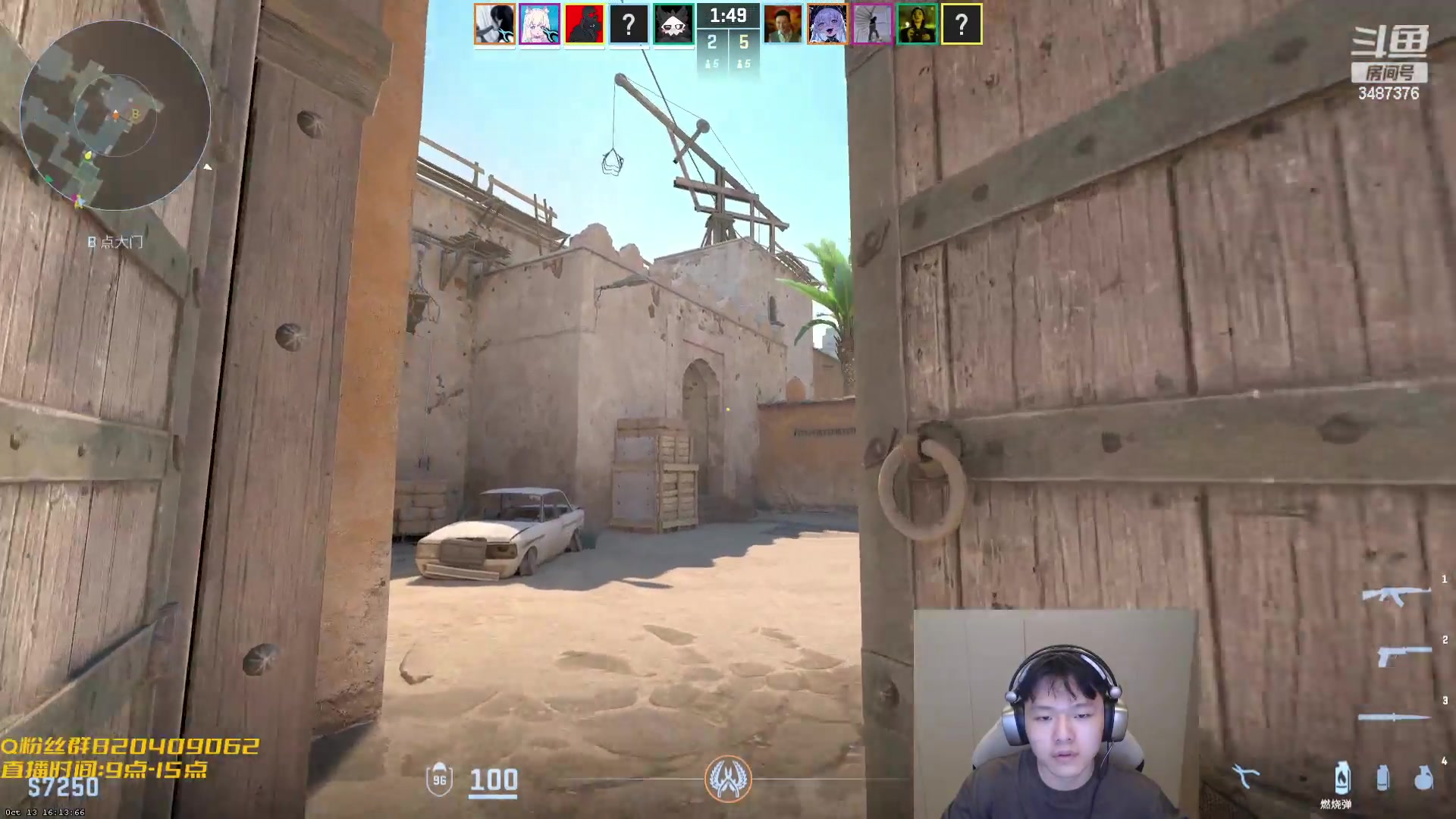 【2023-10-17 23点场】辛巴imb丶丶：无限火力   无尽爆杀流狮子狗