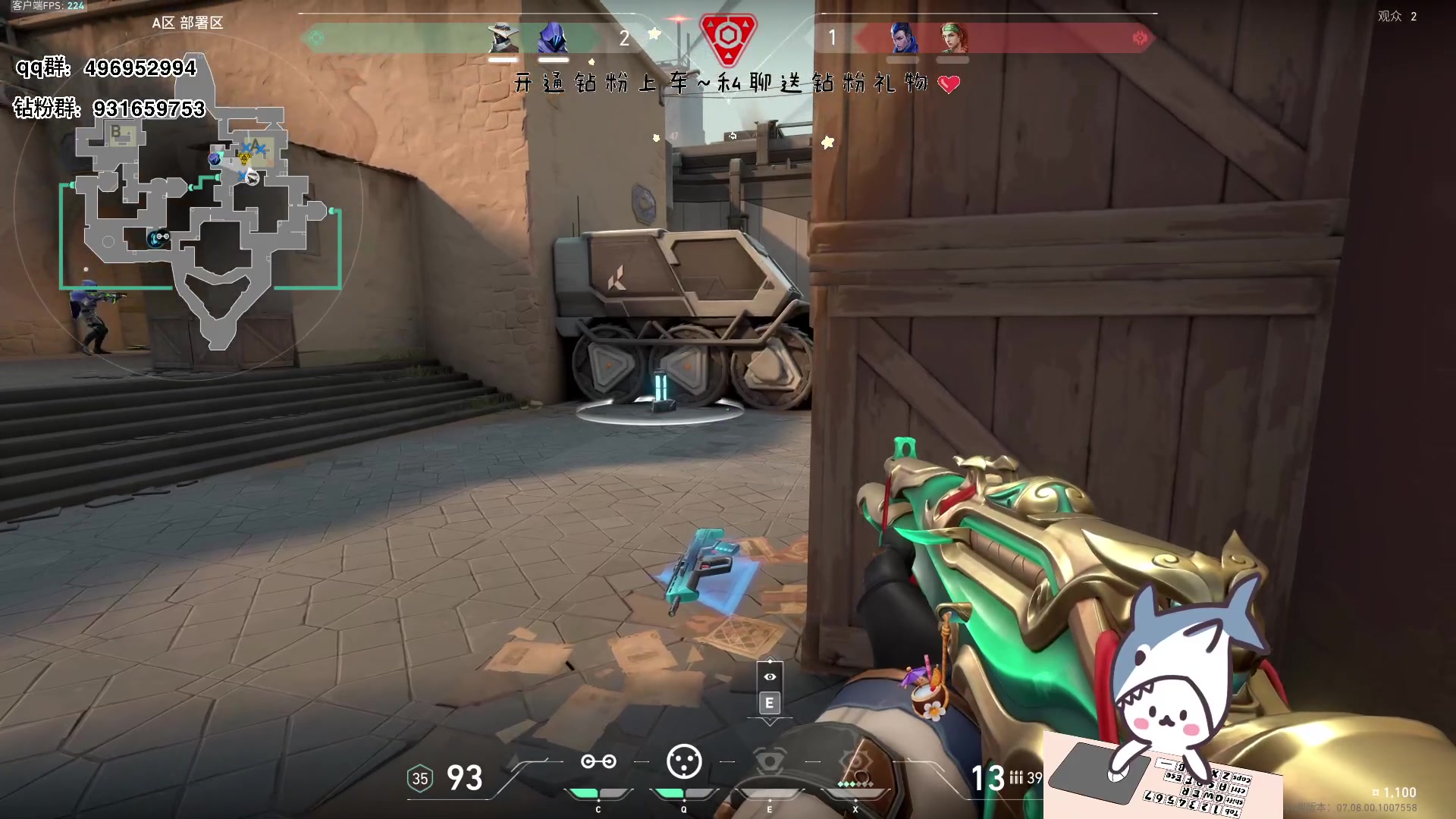 【2023-10-18 13点场】宝贝鱼O3O：宝贝鱼：重生之我是社恐鱼