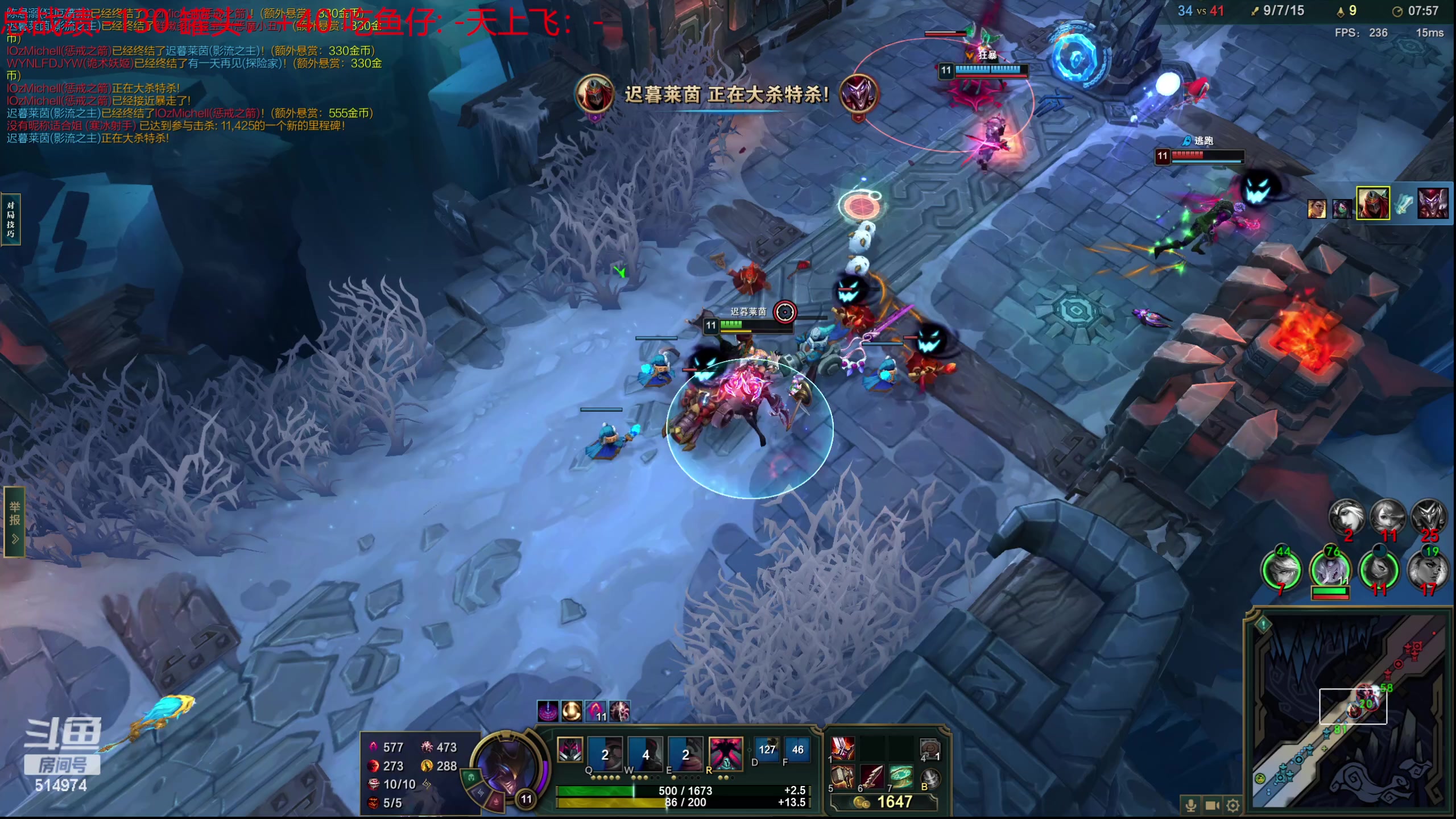 【2023-10-18 10点场】迷离之道丶：迷离劫：我来了