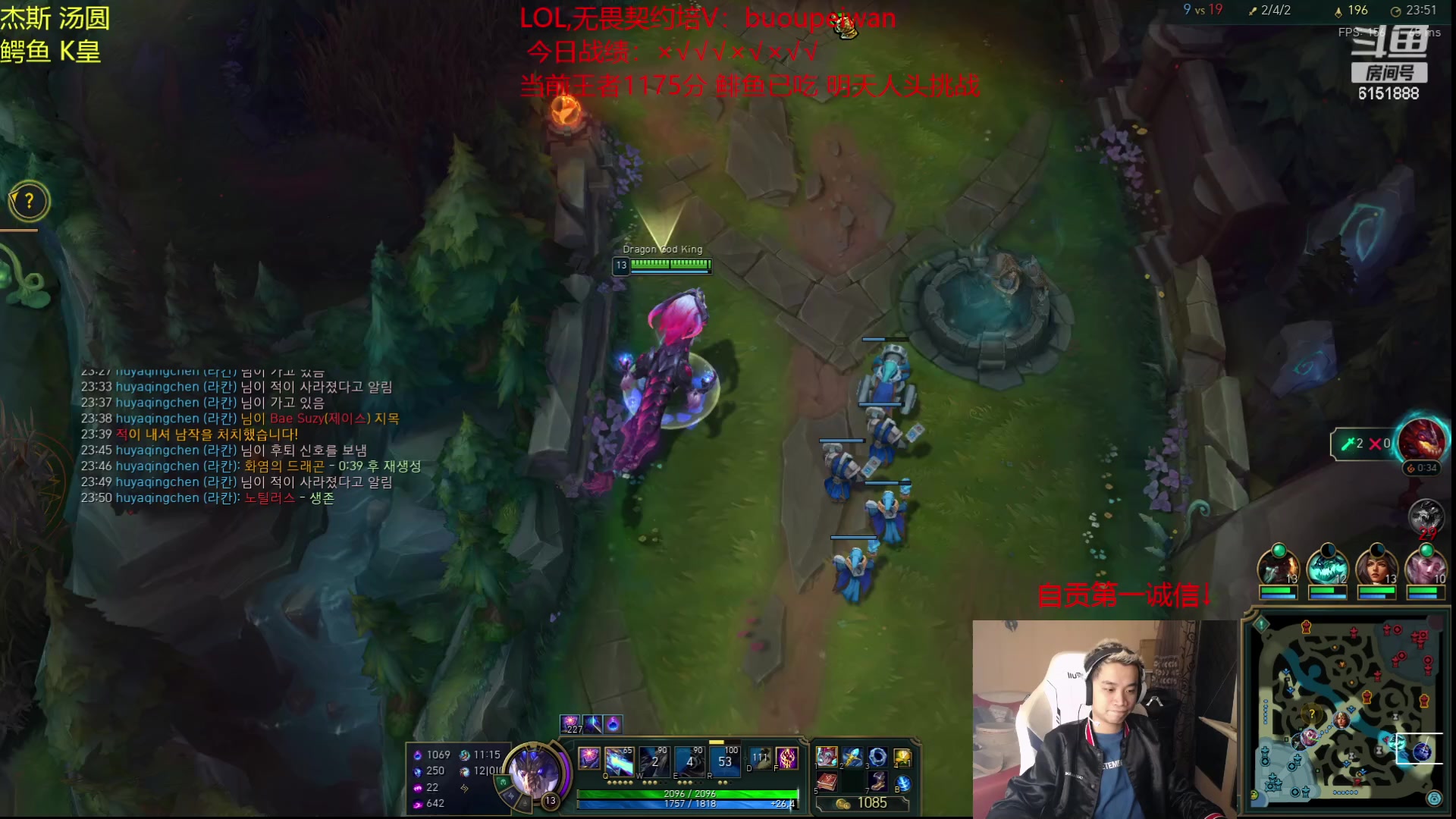 【2023-10-14 20点场】自宇666：韩服1100分局！碰世界赛职业哥！