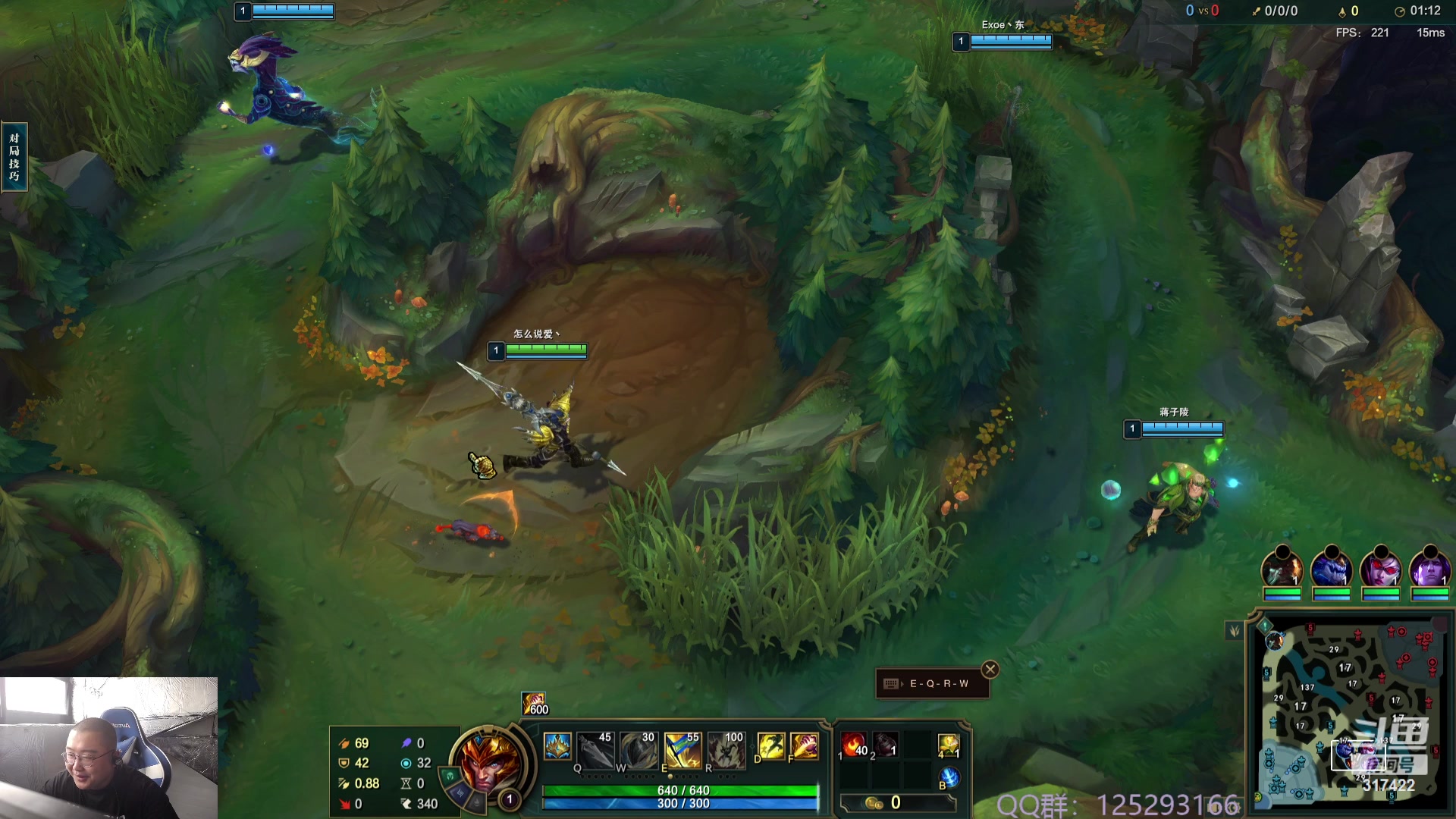 【2023-10-18 12点场】驴酱的冯雨大王：冯雨：保持理智，热爱生活！