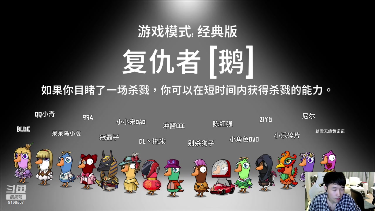 【2023-10-18 00点场】大胖狗koko：今天吃苞米咯