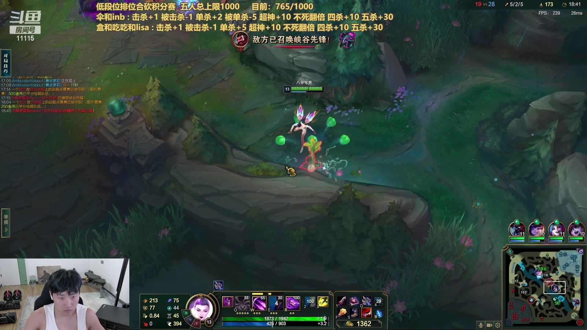 【2023-10-18 02点场】胸肌很大的良小伞：和inb娱乐合砍！巨龙族集合！