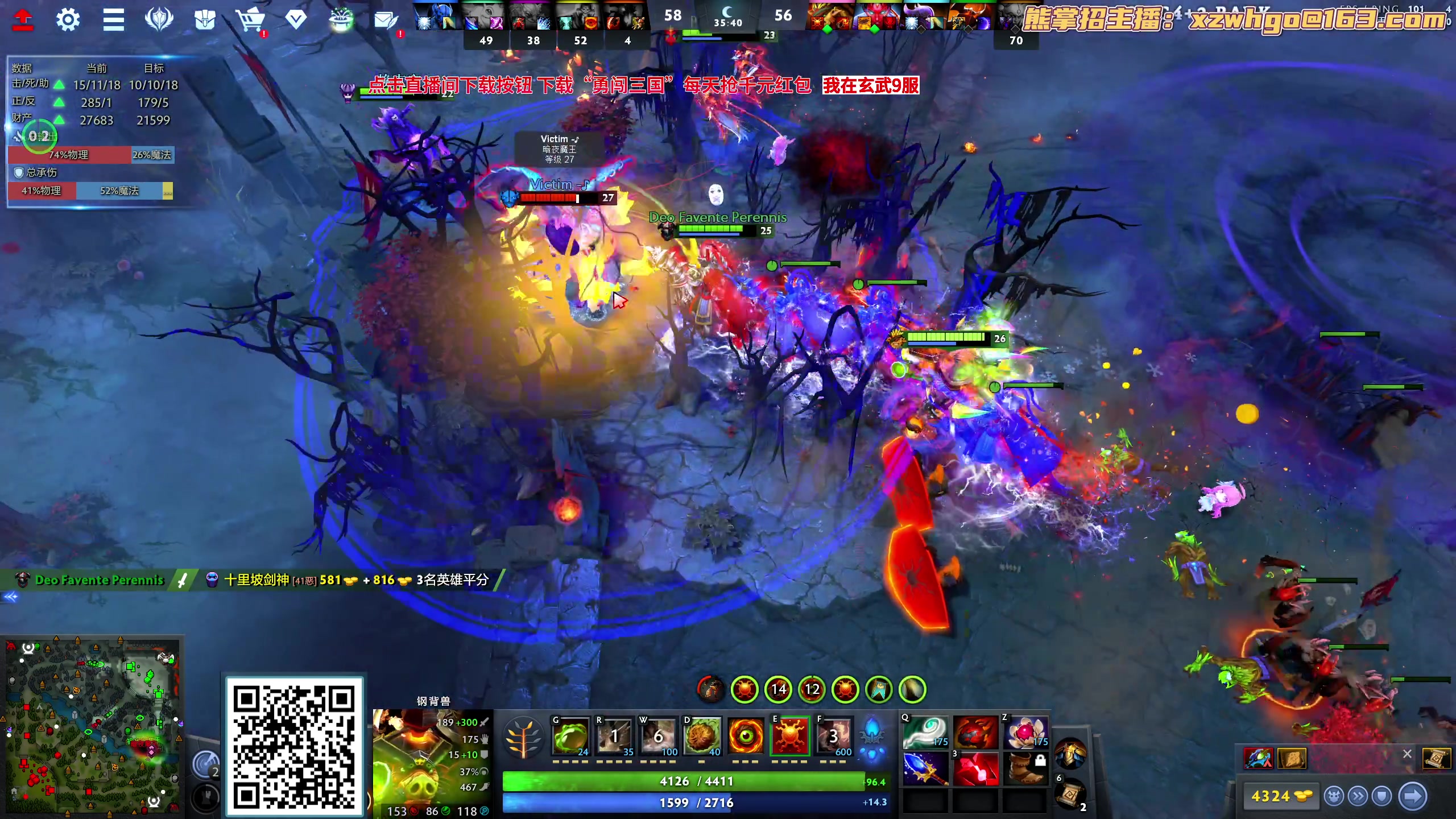 【2023-10-18 15点场】yyfyyf：随便玩玩! 9999