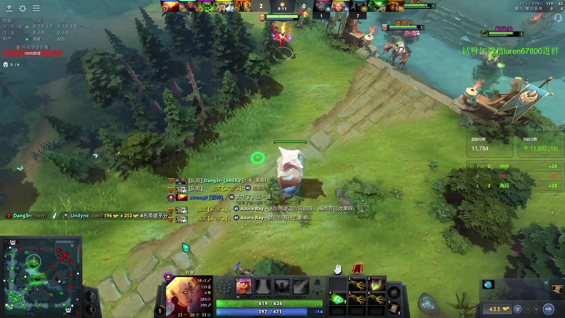 【2023-10-17 20点场】阳光男孩Aq：来了来了！7718843