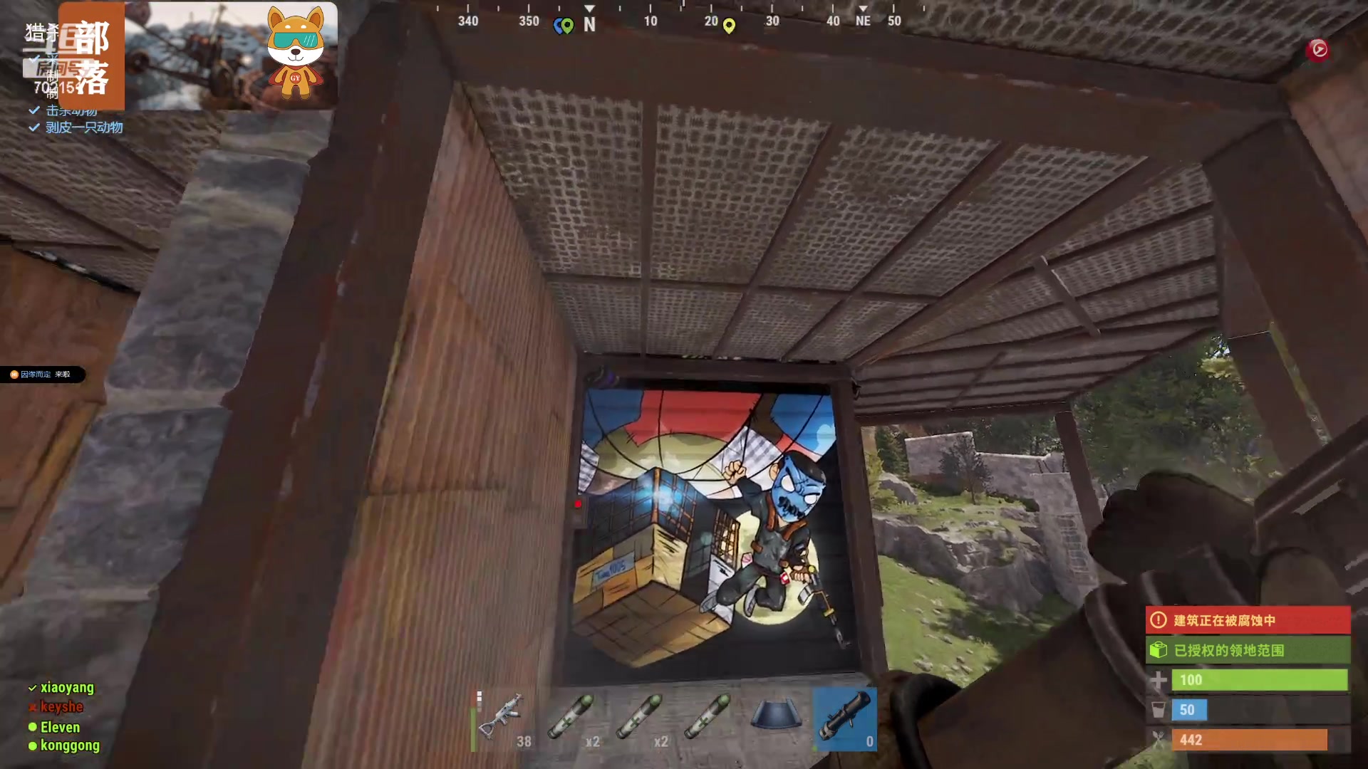 【2023-10-17 23点场】GY阳哥：702151 能懂的小伙伴 就懂了