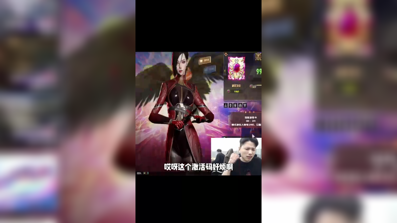 阿肯就学6天计算机 还傲娇上了