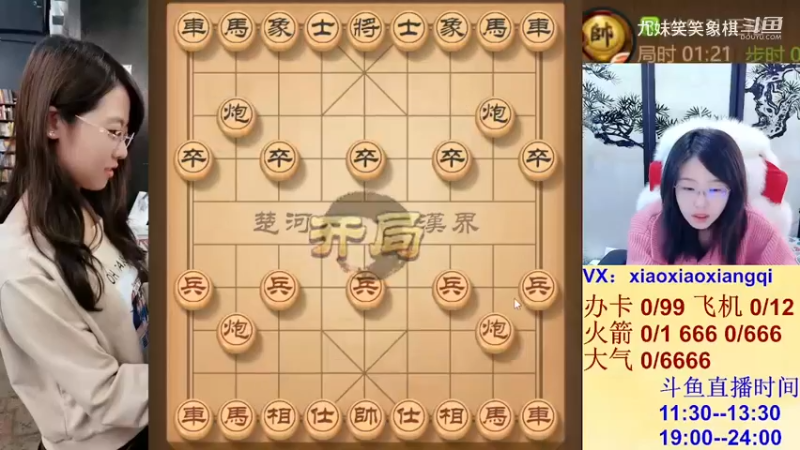 小合集123456789