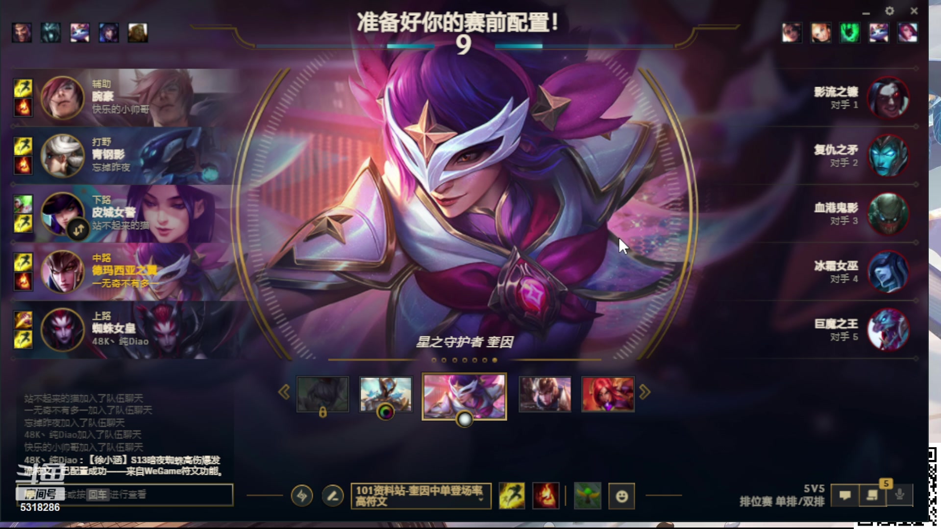 【2023-10-17 23点场】菜到极致小兰摧：超开朗花间