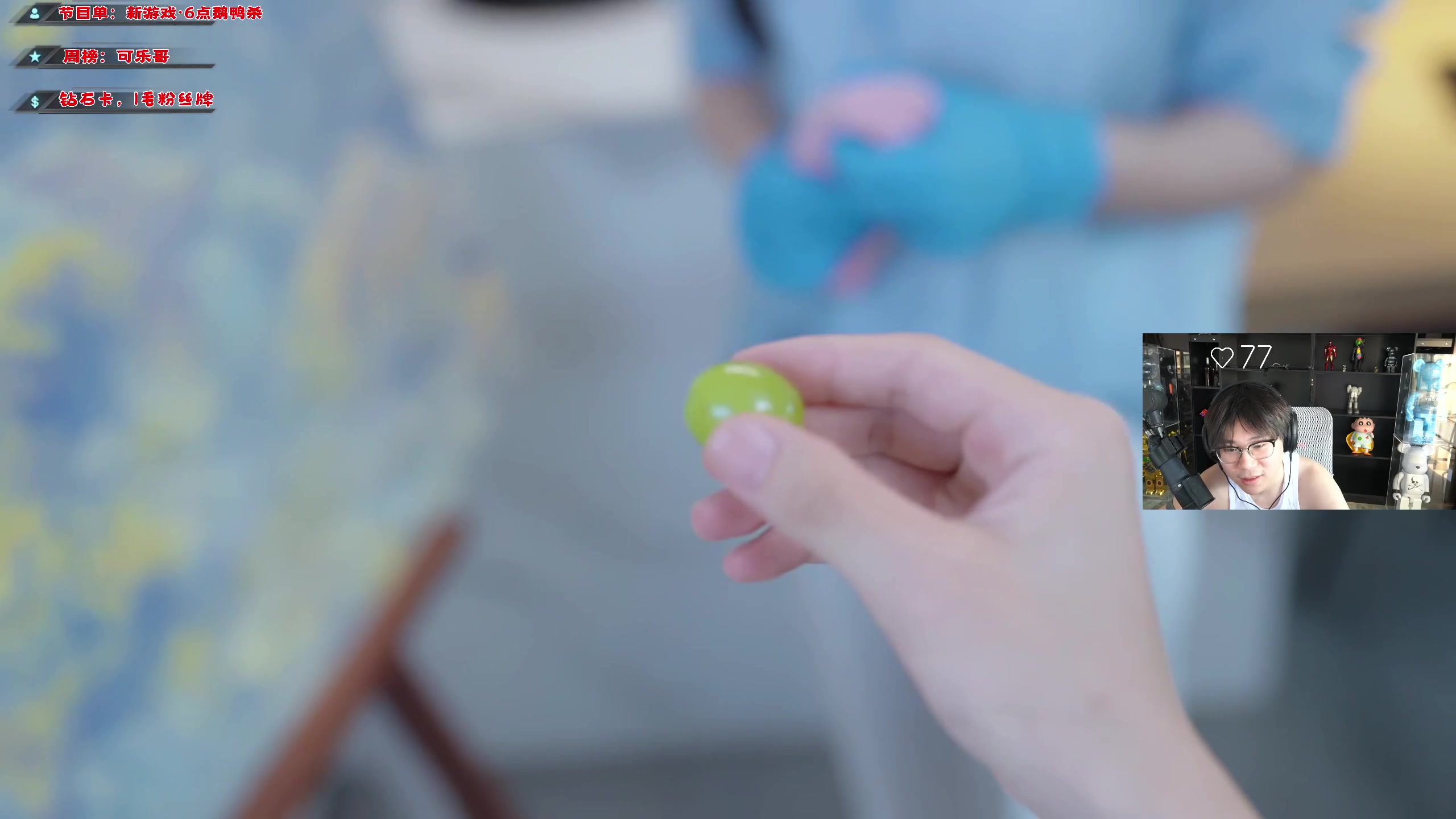 【2023-10-18 15点场】imxiaoxin：【✘-✘】黑白双煞