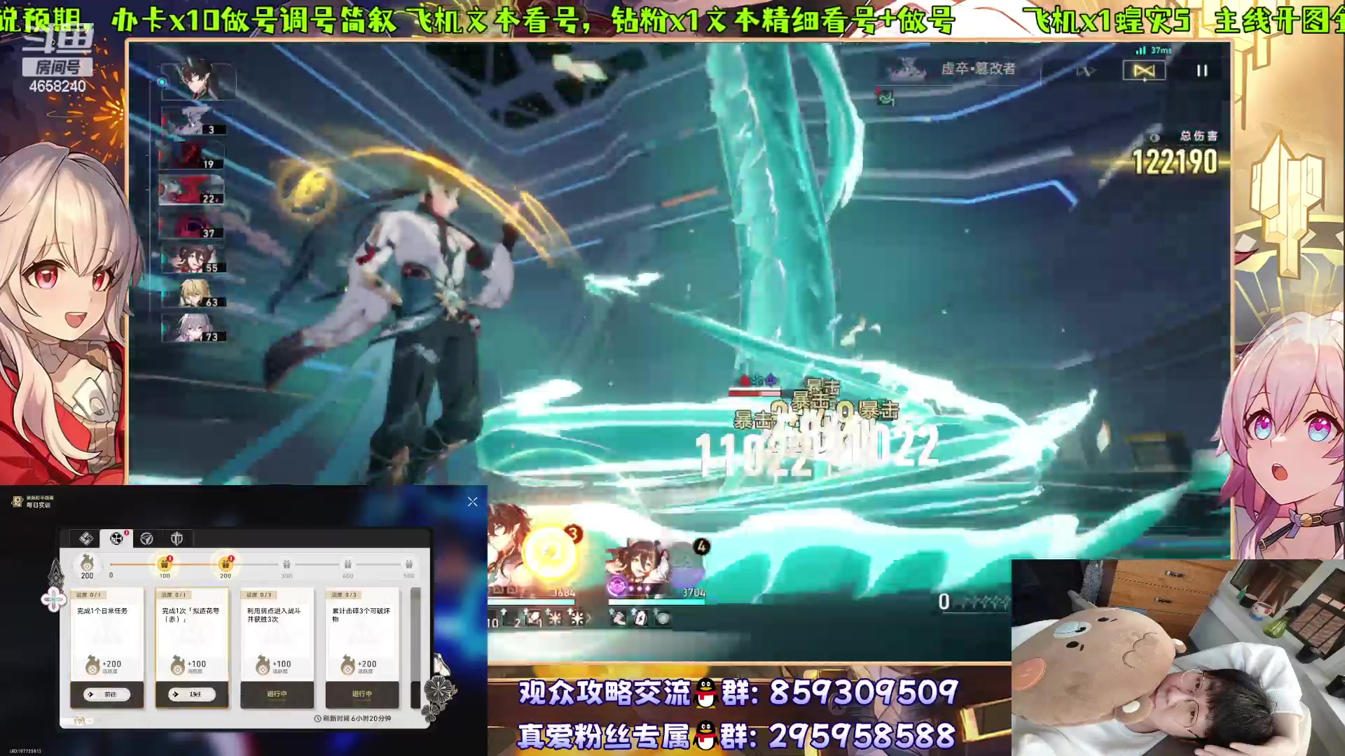 【2023-10-17 20点场】我就是青衣君吖：每天一遍红衣君，越来越欧欧呢！