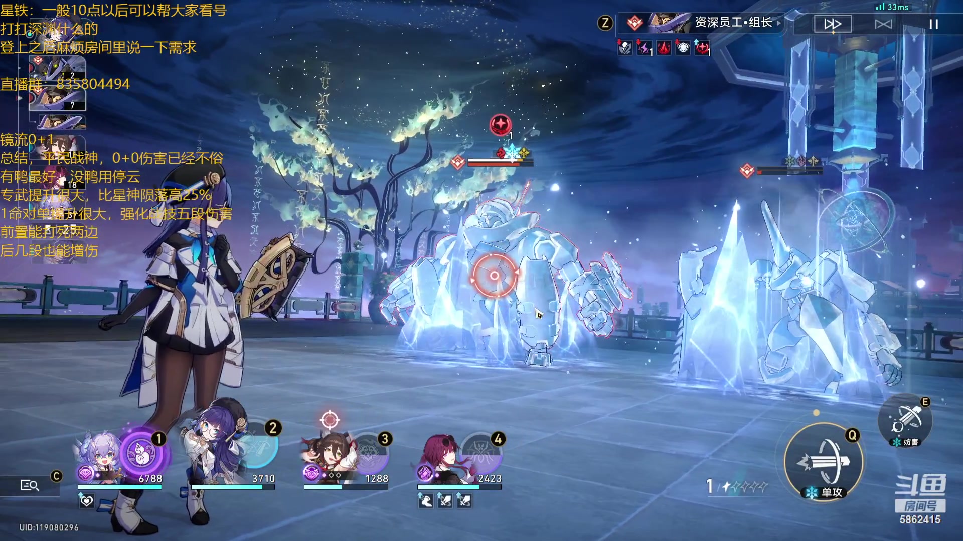 【2023-10-18 00点场】毕游侠：约饭归来，希望电脑修好了