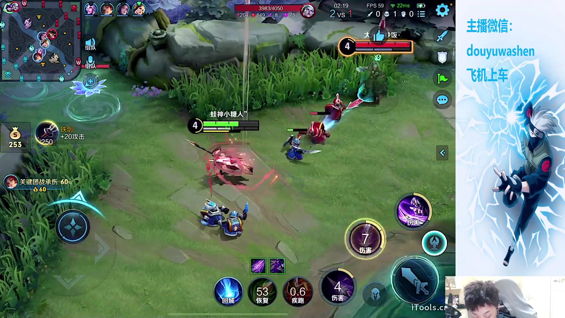 【2023-10-17 23点场】小小青蛙笑i：蛙神：莫欺少年穷！