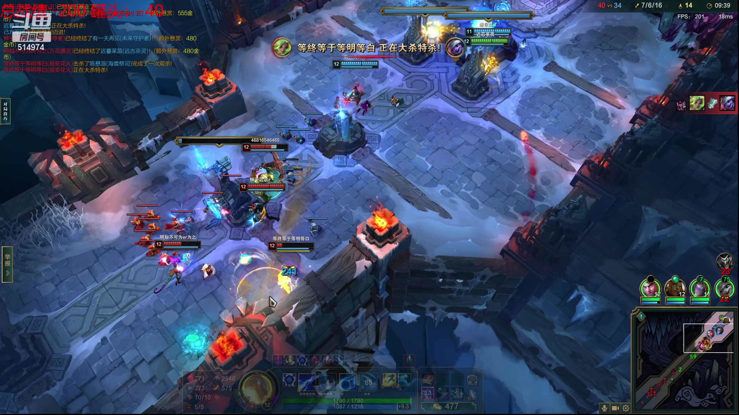 【2023-10-18 14点场】迷离之道丶：迷离劫：我来了