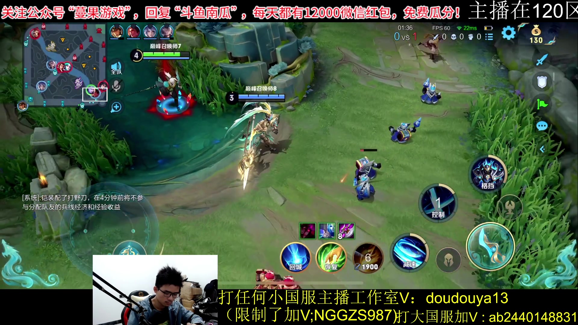【2023-10-17 21点场】为输出铠证明的南瓜：新版本铠 巅峰2100上前十