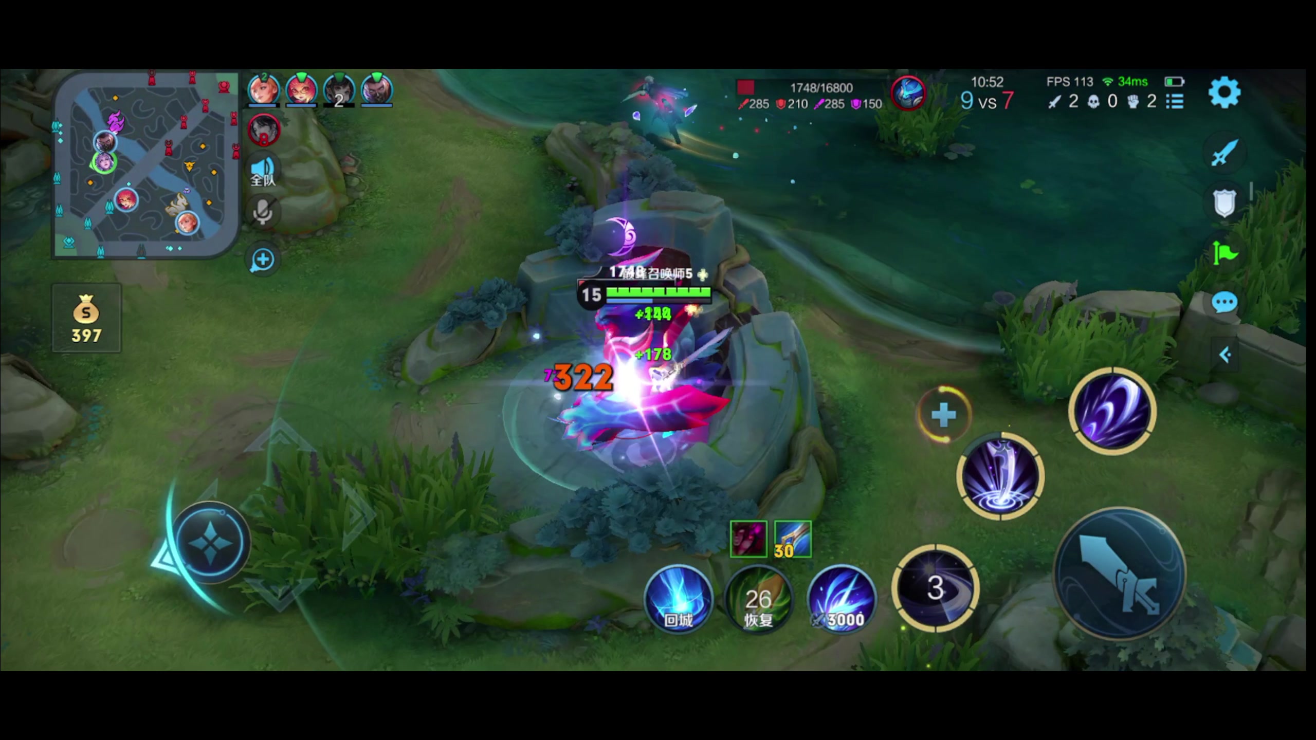 【2023-10-18 19点场】昧昧不是妹妹：梦琪大王来咯