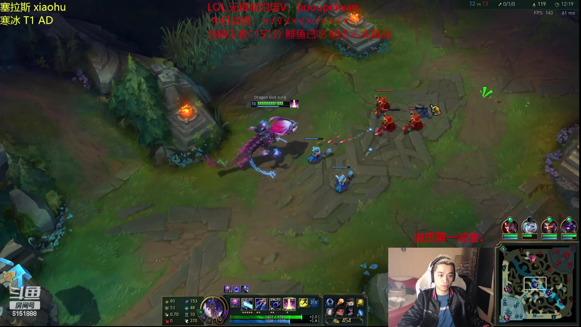 【2023-10-14 22点场】自宇666：韩服1100分局！碰世界赛职业哥！