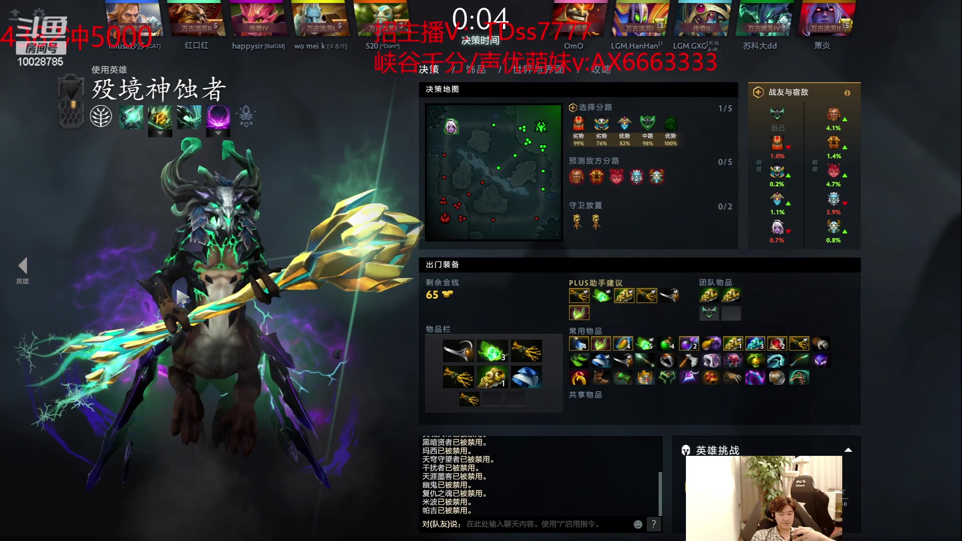 【2023-10-17 21点场】苏科大：失败总是贯穿人生 3