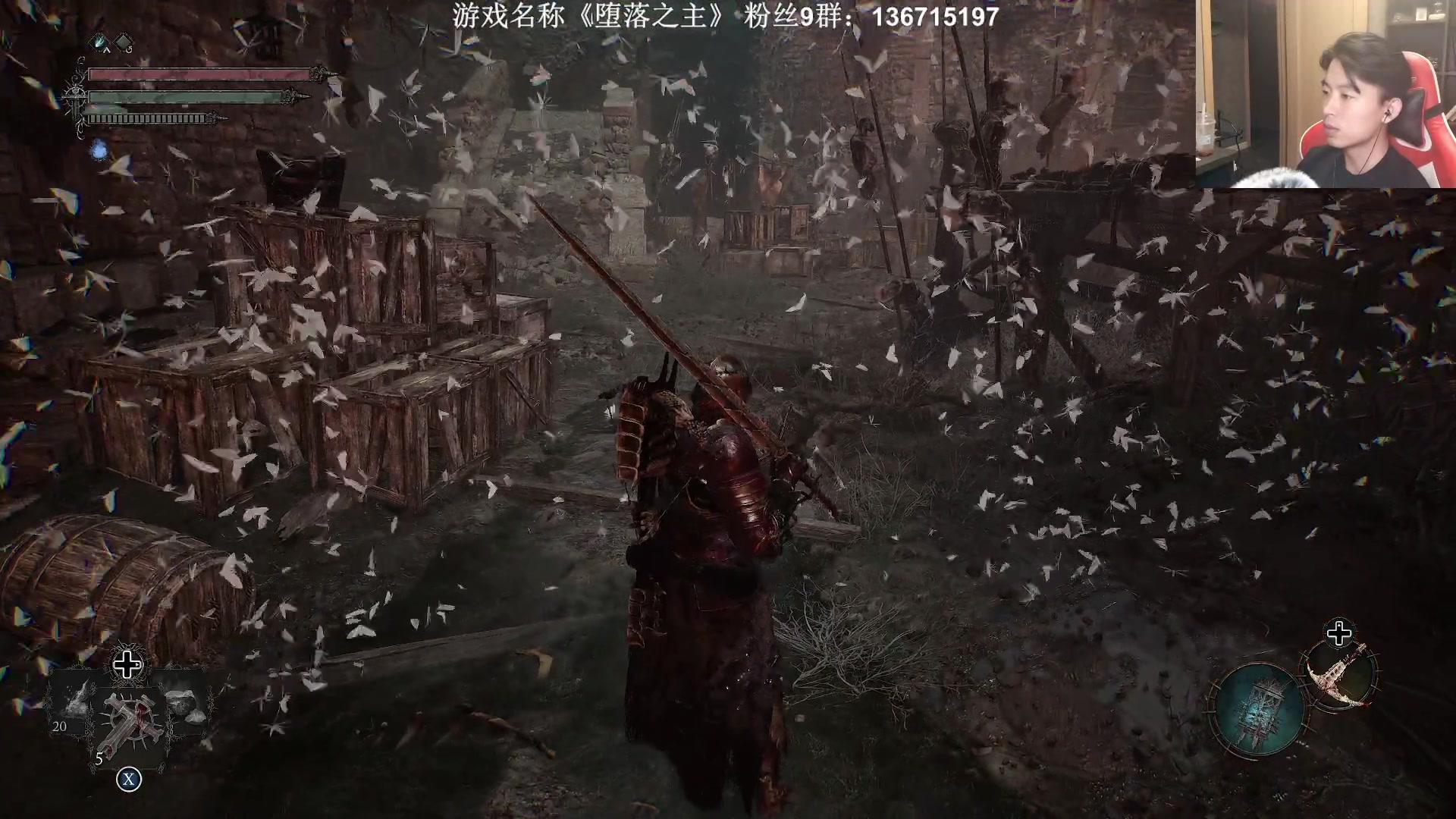 【2023-10-14 21点场】半支烟：《堕落之主》无敌之姿！！