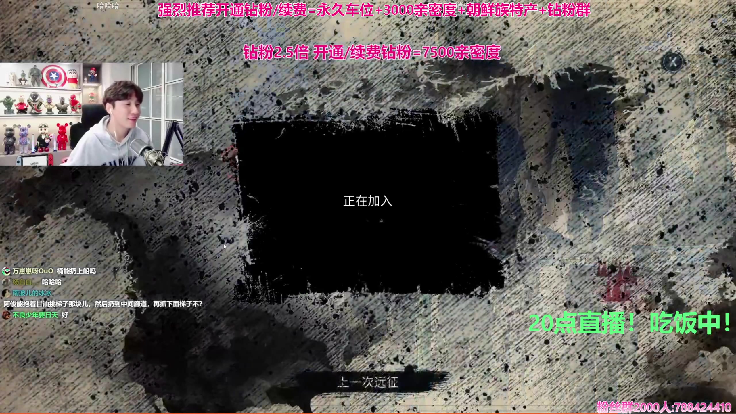 【2023-10-18 18点场】阿俊丶ll：【阿俊】直播了~天冷多穿衣服！