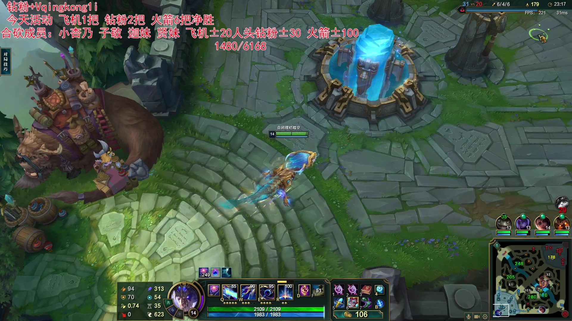 【2023-10-18 17点场】杀神丶晴空：三妹车和天花板ad合砍148/6168！