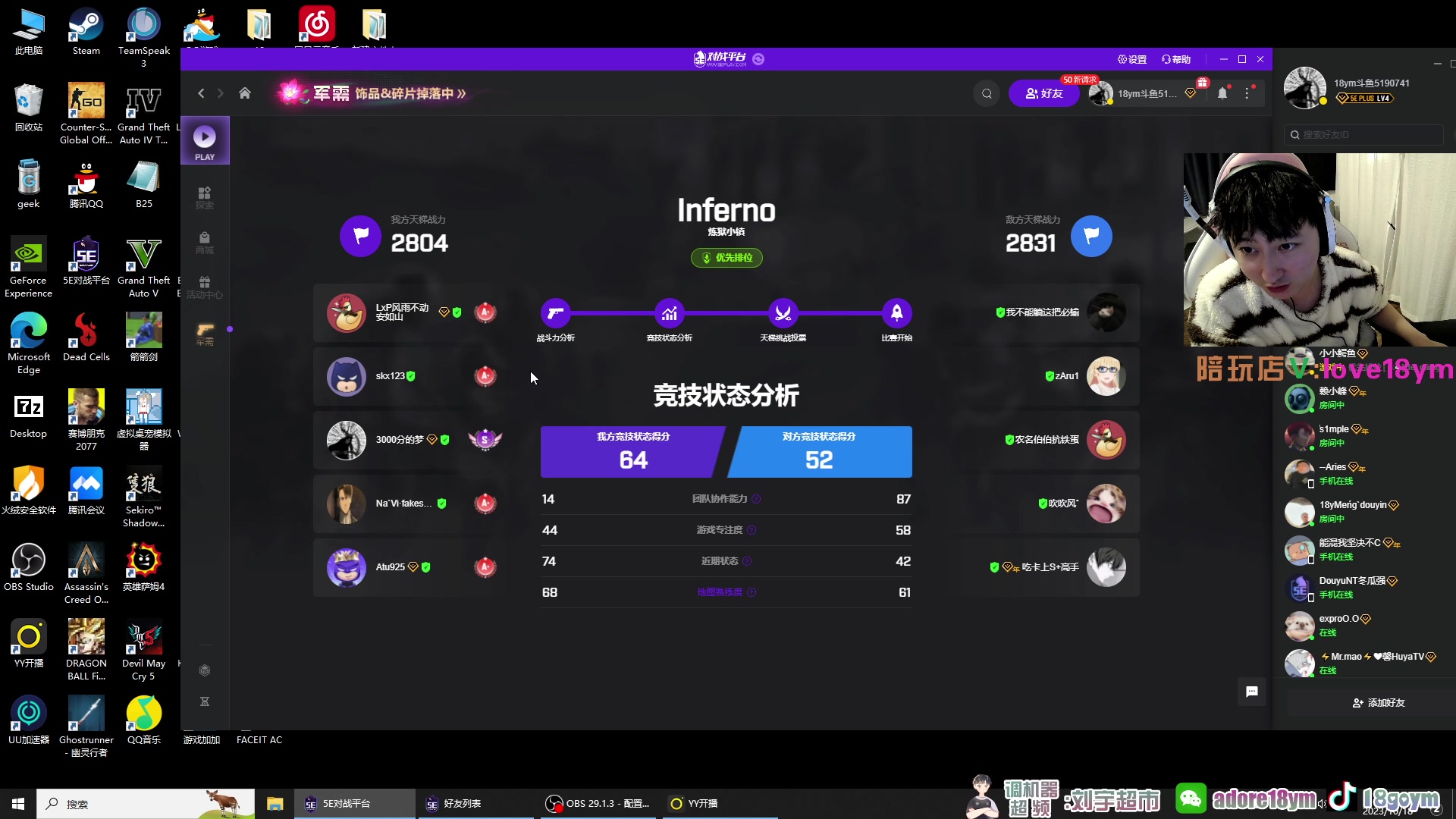 【2023-10-18 17点场】18goYm：【18ym】马上第一了