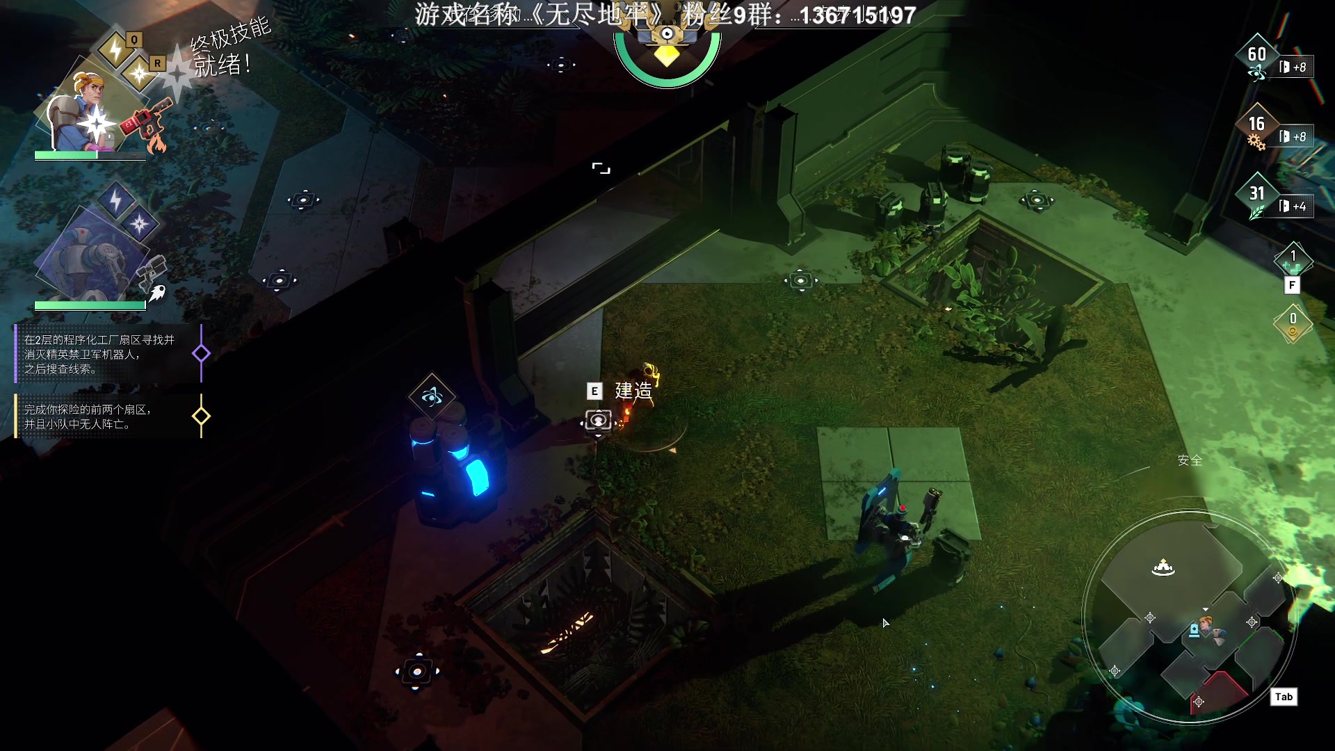 【2023-10-16 21点场】半支烟：《堕落之主》依然无敌！！